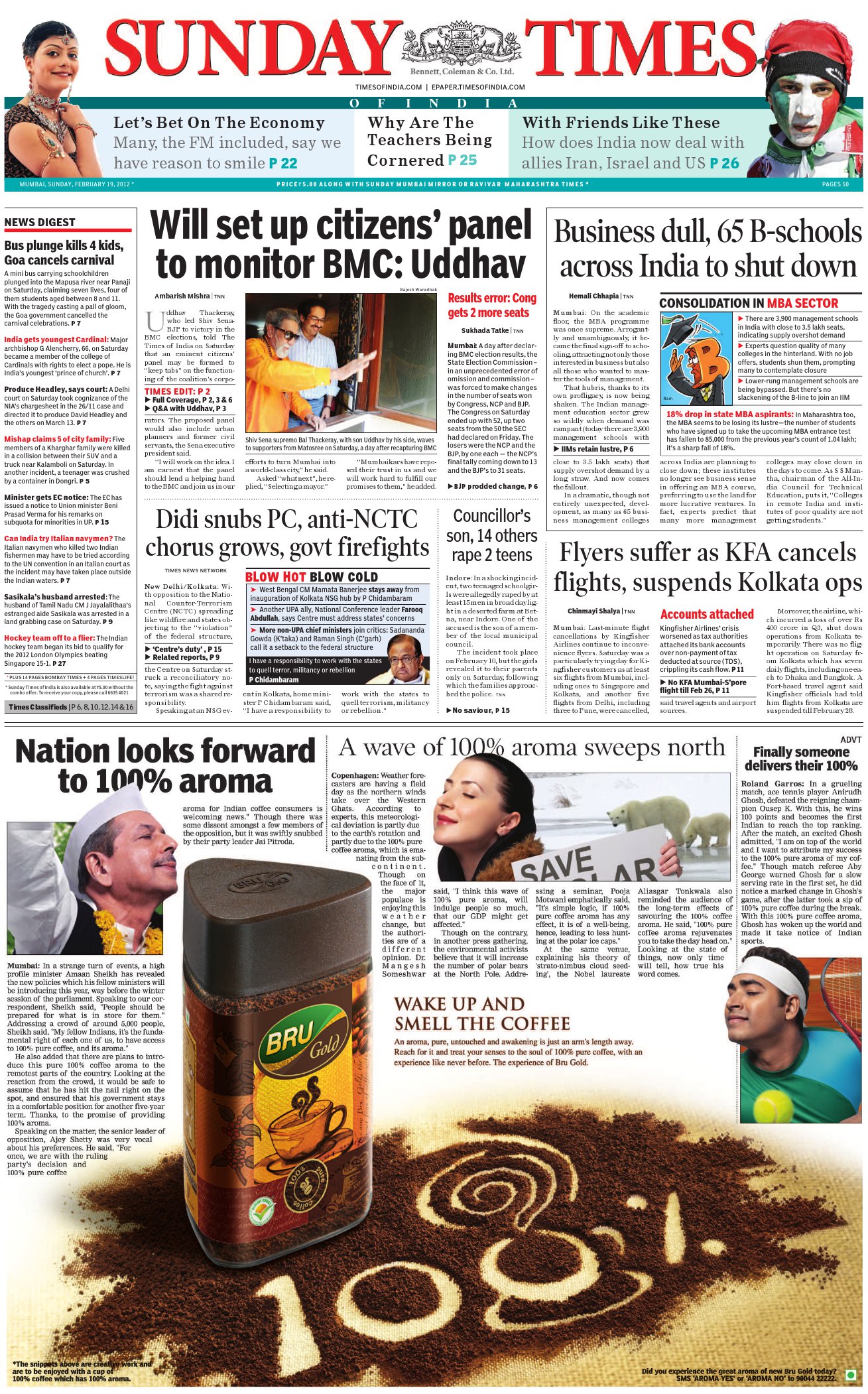 Sunday Times of India readers wake up to the aroma of coffee, Marketing