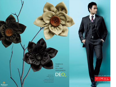 Vimal