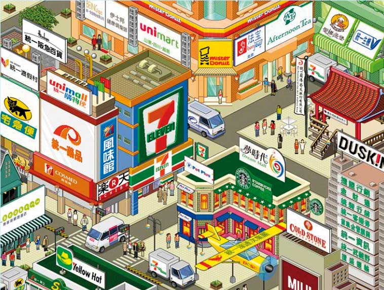 7-Eleven is Taiwan's Top Digital Brand