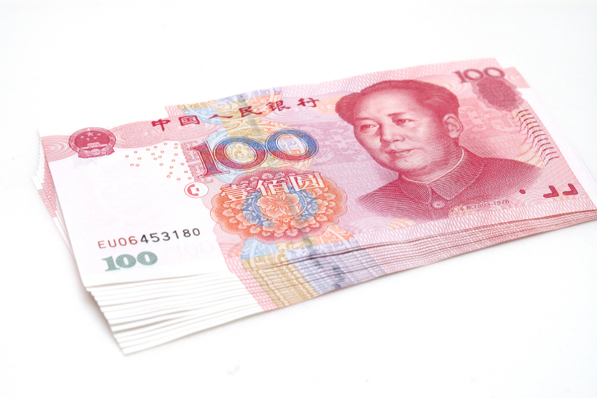 RMB bonds: Making a strong comeback | Sponsored Profile | AsianInvestor