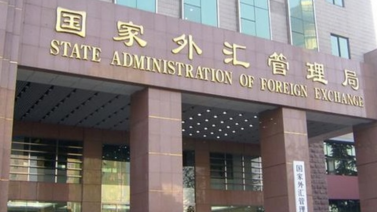 China's foreign exchange regulator