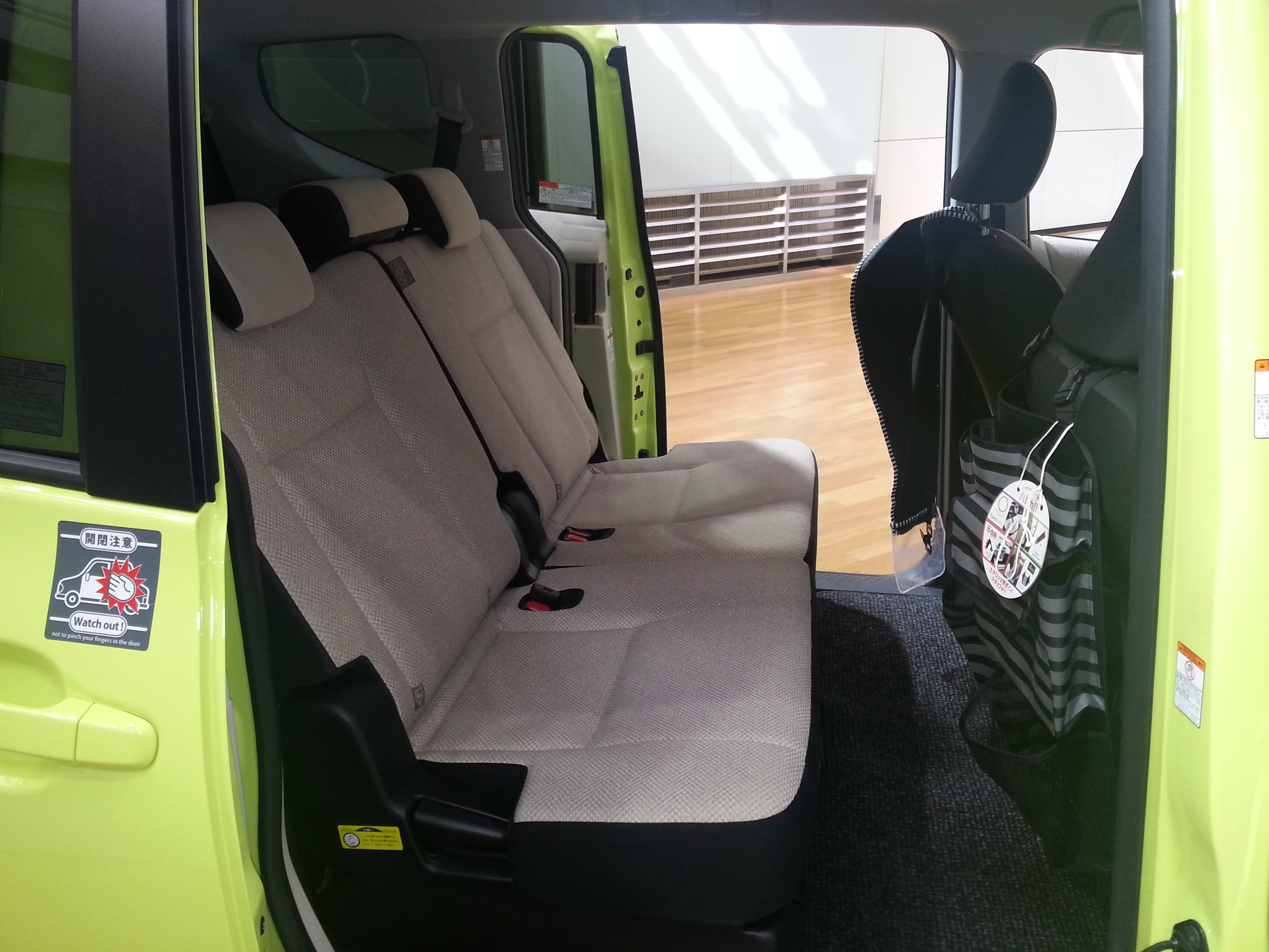 Sienta Anti Pake Captain Seat DetikForum
