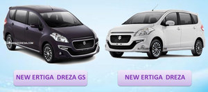 Harga New Ertiga Dreza Mulai Rp 216 Juta Harga New Ertiga Dreza Mulai Rp 216 Juta