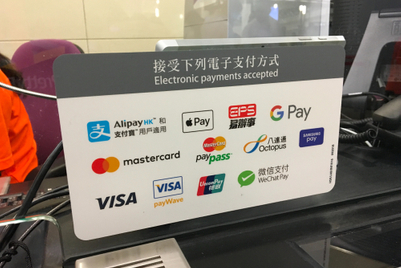 Technology is key for Hong Kong brands' evolution