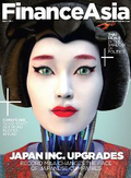 FinanceAsia