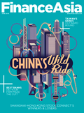 FinanceAsia