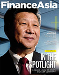 FinanceAsia