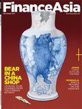 FinanceAsia