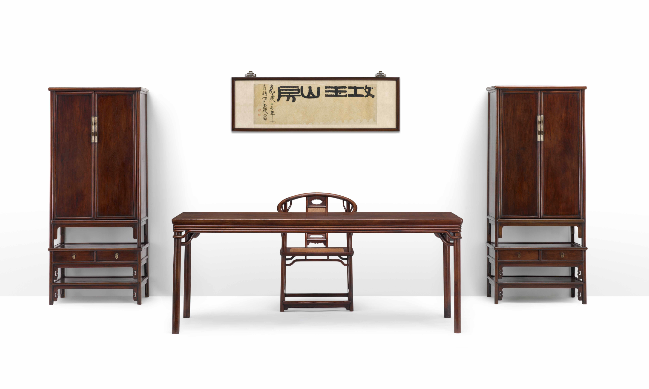 Ming dynasty furniture goes on sale in HK Magazine Highlights News