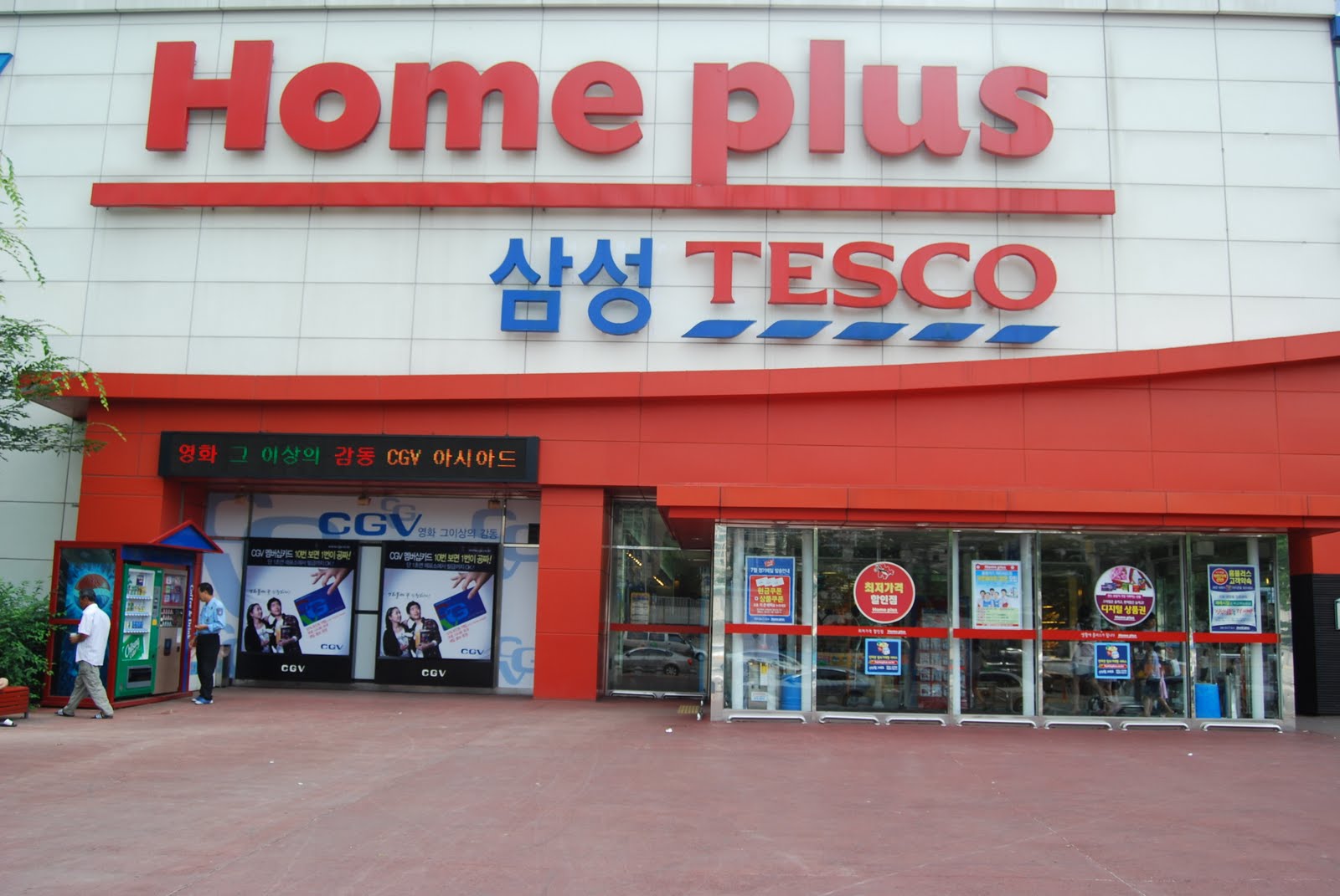 MBK kicks off turnround of Korea’s Homeplus M&A Deals News