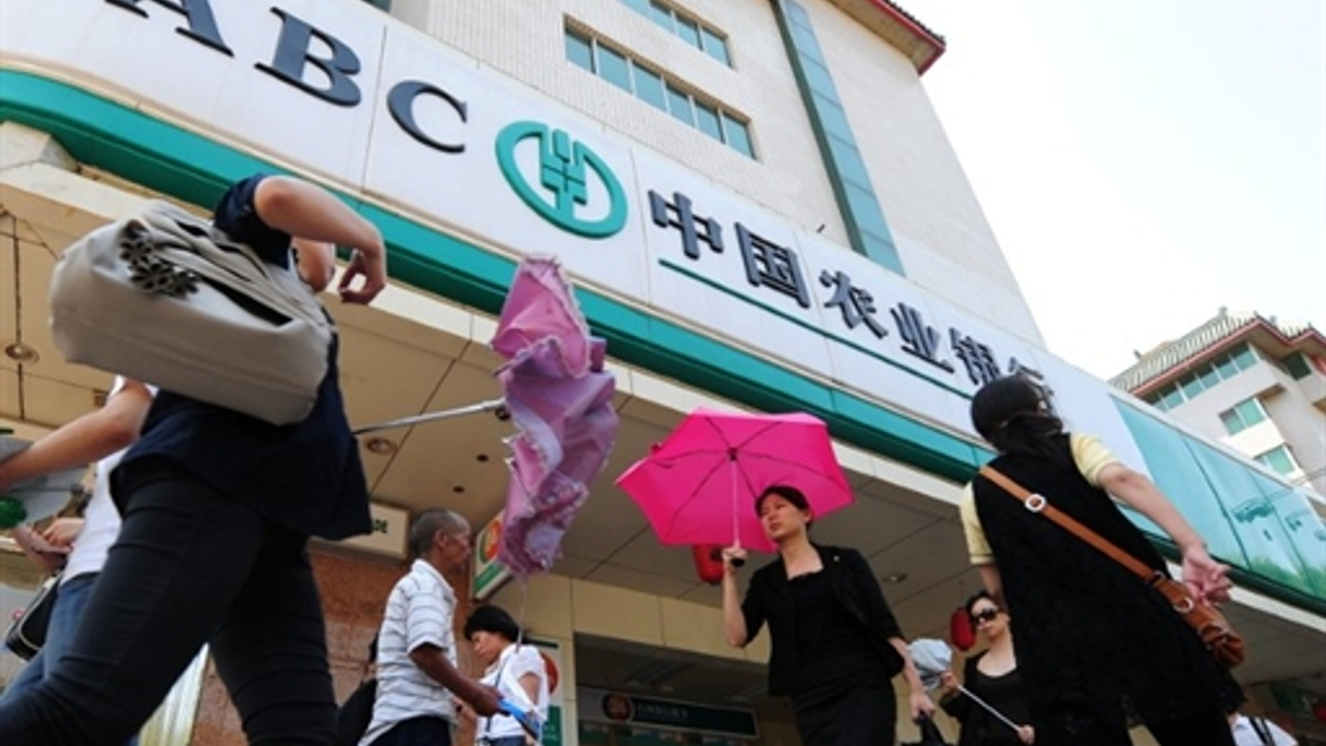 Nine banks worked on Agricultural Bank of China's IPO, which was the largest in Asia this year.