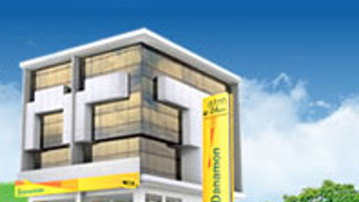 <div style="text-align: left;">
Danamon is Indonesia's sixth-largest bank by assets
</div>