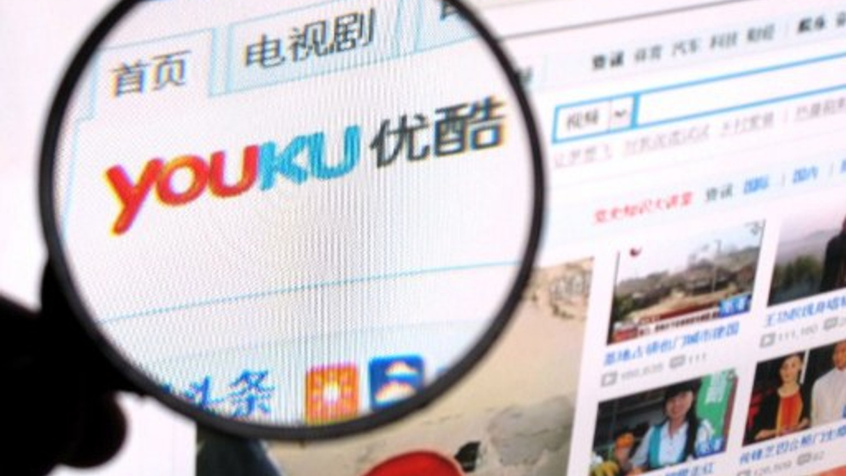 <div style="text-align: left;">
Youku joins forces with former rival Tudou to compete in China’s growing online advertising market (Imaginechina) </div>