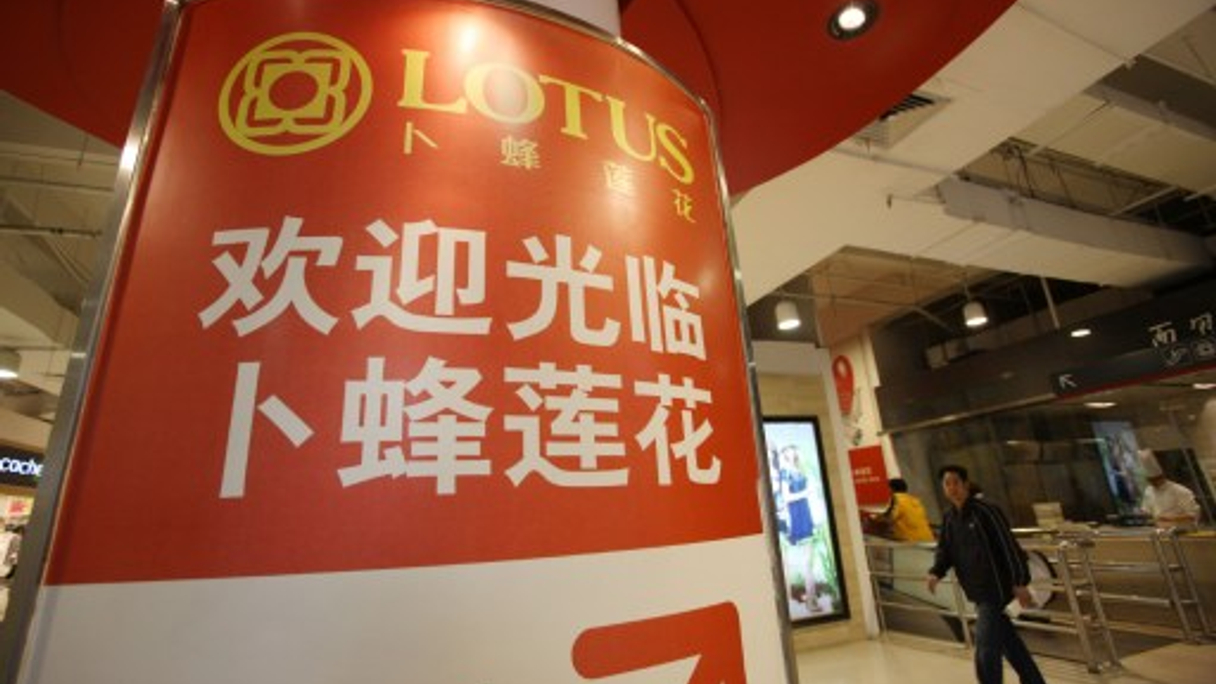 CP Lotus' supermarket stores have been underperforming.