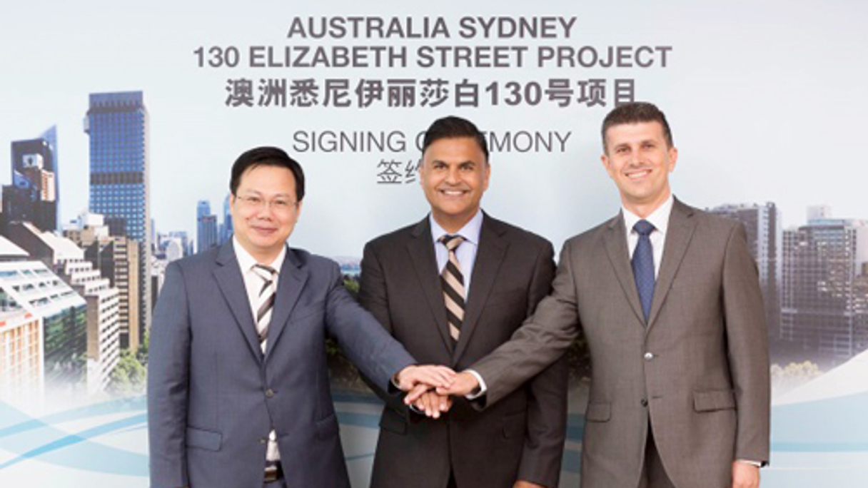 China Aoyuan heads down under