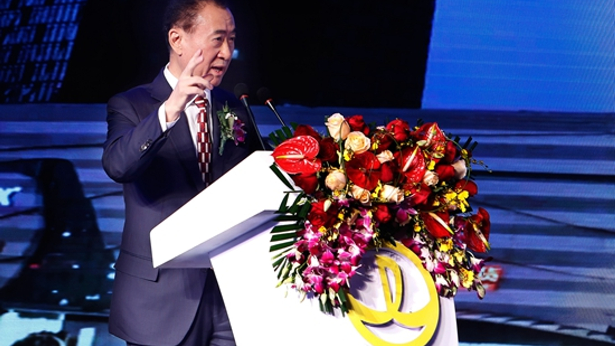 Wang Jianlin, founding chairman of Wanda Group