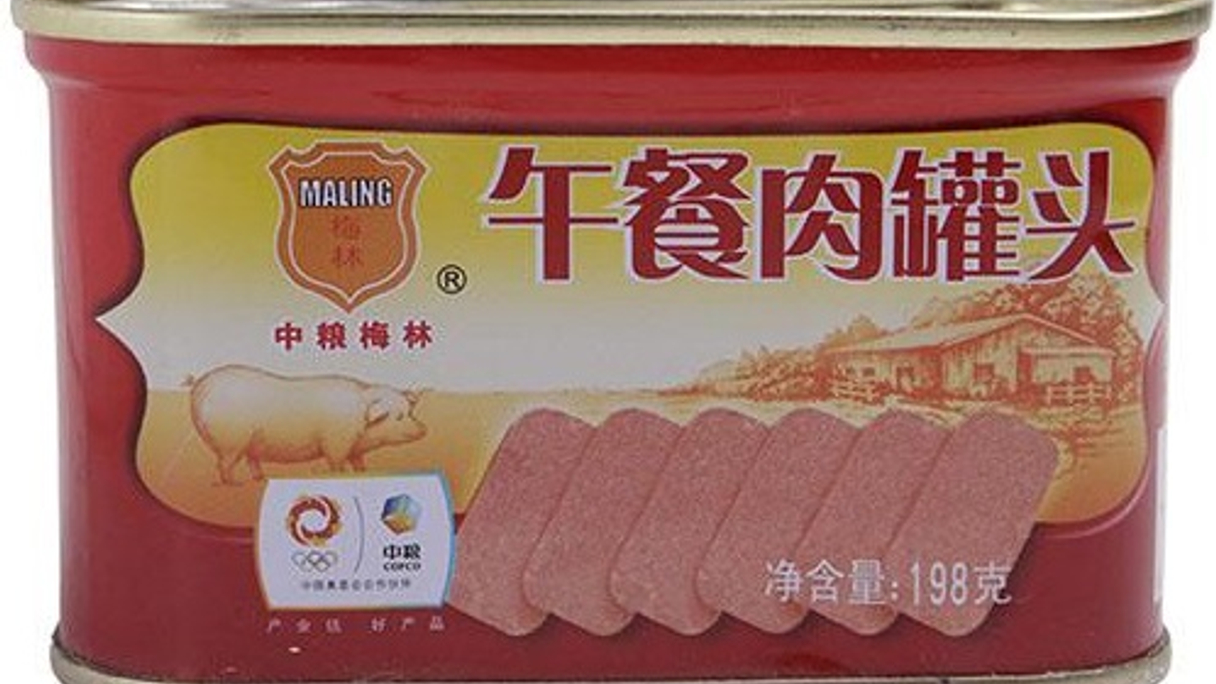 Cofco Meat proves popular with PE