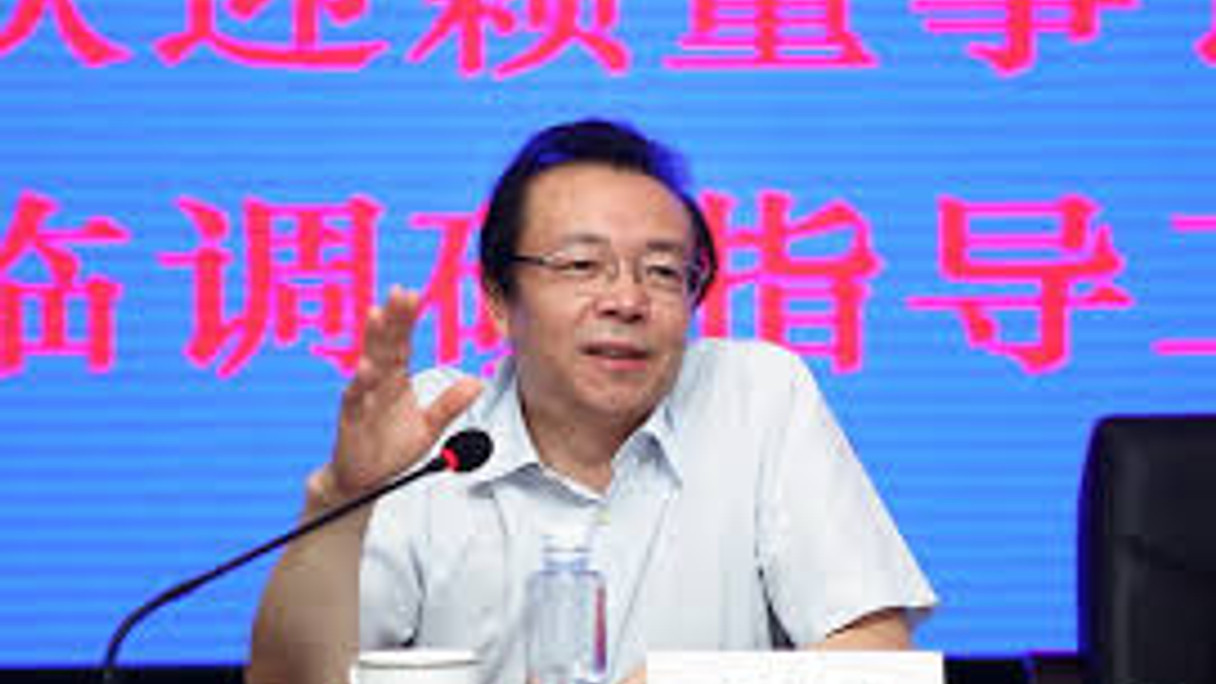 Lai Xiaomin