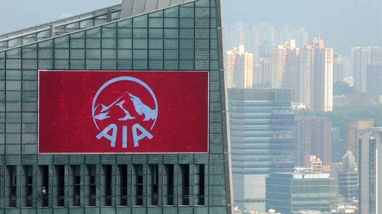 AIA's IPO is one of many deals expected to keep bankers busy in the coming months.