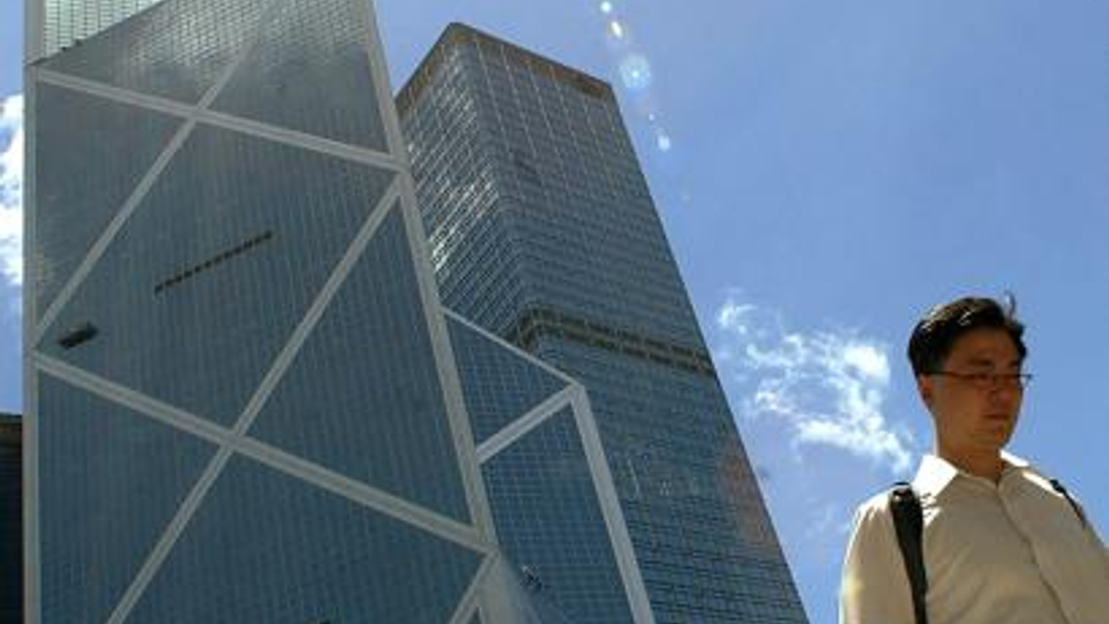 The Bank of China building in Hong Kong (left)