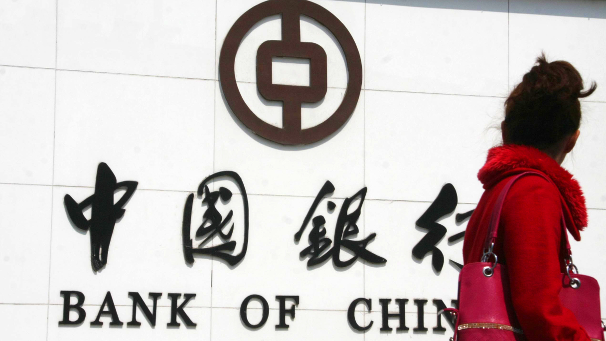 <div style="text-align: left;">
BOC International is one of the new entrants seeking to play a part in the pickup of debt issuance in Asia (AFP) </div>