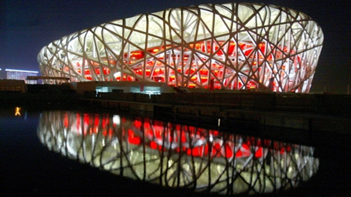 <div class="ArticleImageCaption" style="text-align: left;">
The National Stadium of China, commonly known as the Bird’s Nest, is one of Yuanda’s many projects (AFP)</div>