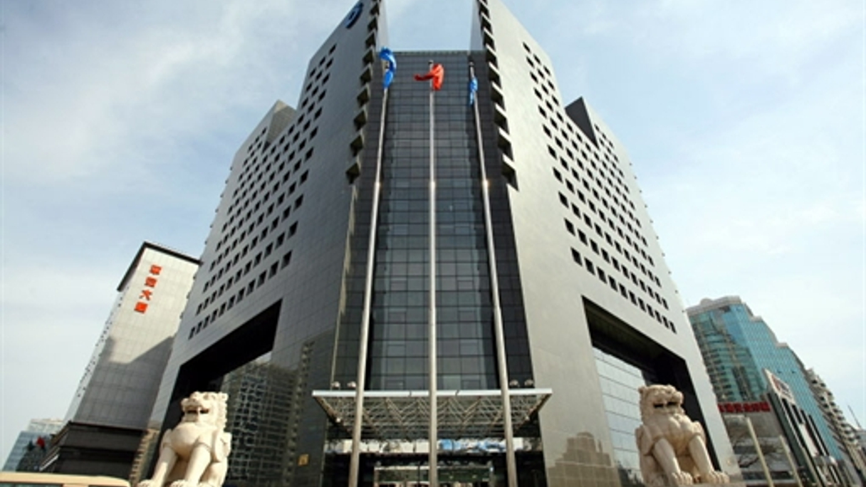 CCB's headquarters in Beijing.