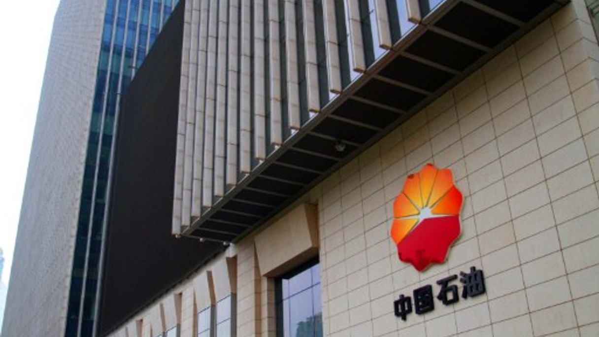 <div style="text-align: left;">
CNPC, parent of PetroChina, is the country's biggest energy company
</div>