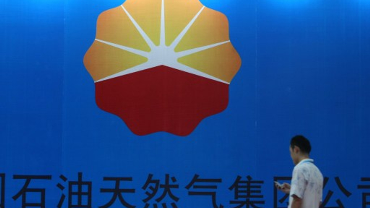 CNPC, China’s largest integrated energy company, is acquiring three blocks of oil and gas assets in Peru.