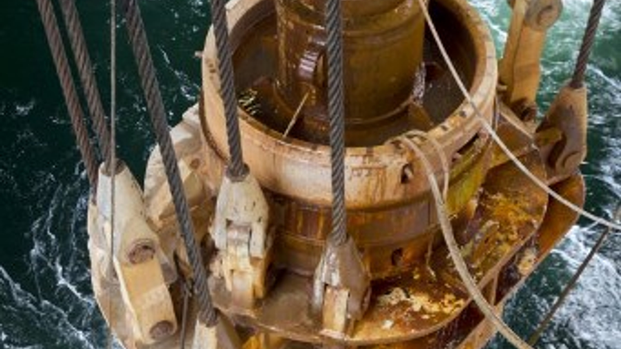 <div style="text-align: left;">
China Oilfield Services provides drilling and other services for the offshore oil industry (AFP) </div>