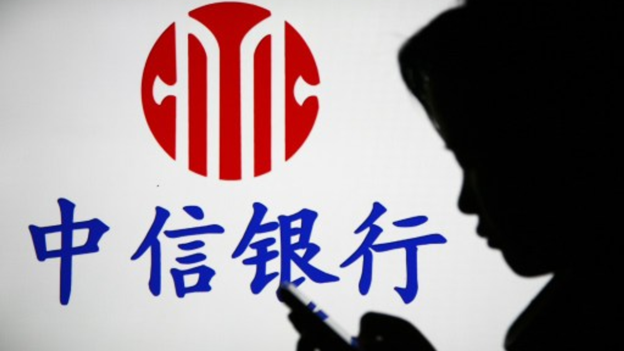BBVA and Citic Bank have agreed to modify their strategic agreement to release the European bank from an exclusivity obligation.