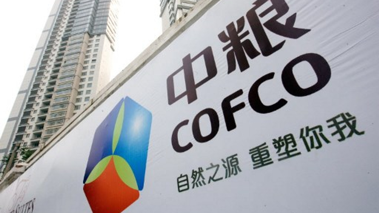 Cofco was able to price its five-year tranche at the final guidance, while the 10-year tranche tightened 5bp to Treasuries plus 215bp.