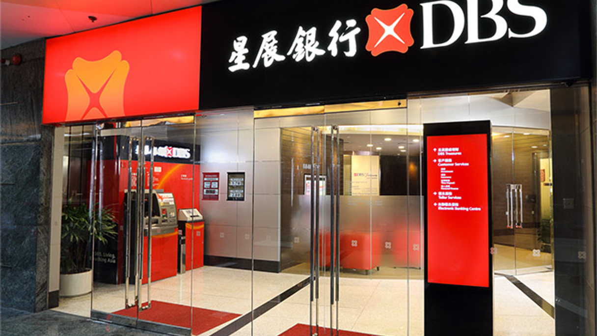 A hotly contested DBS branch in HK