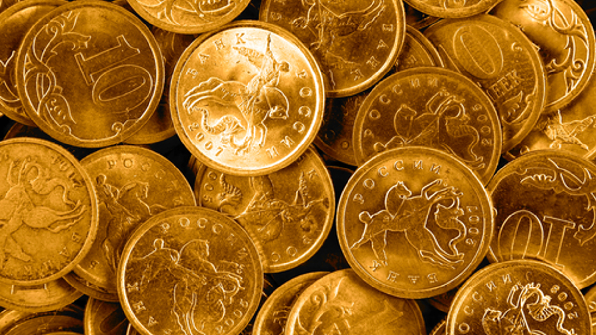<div style="text-align: left;">
Gold: what is it good for?
</div>