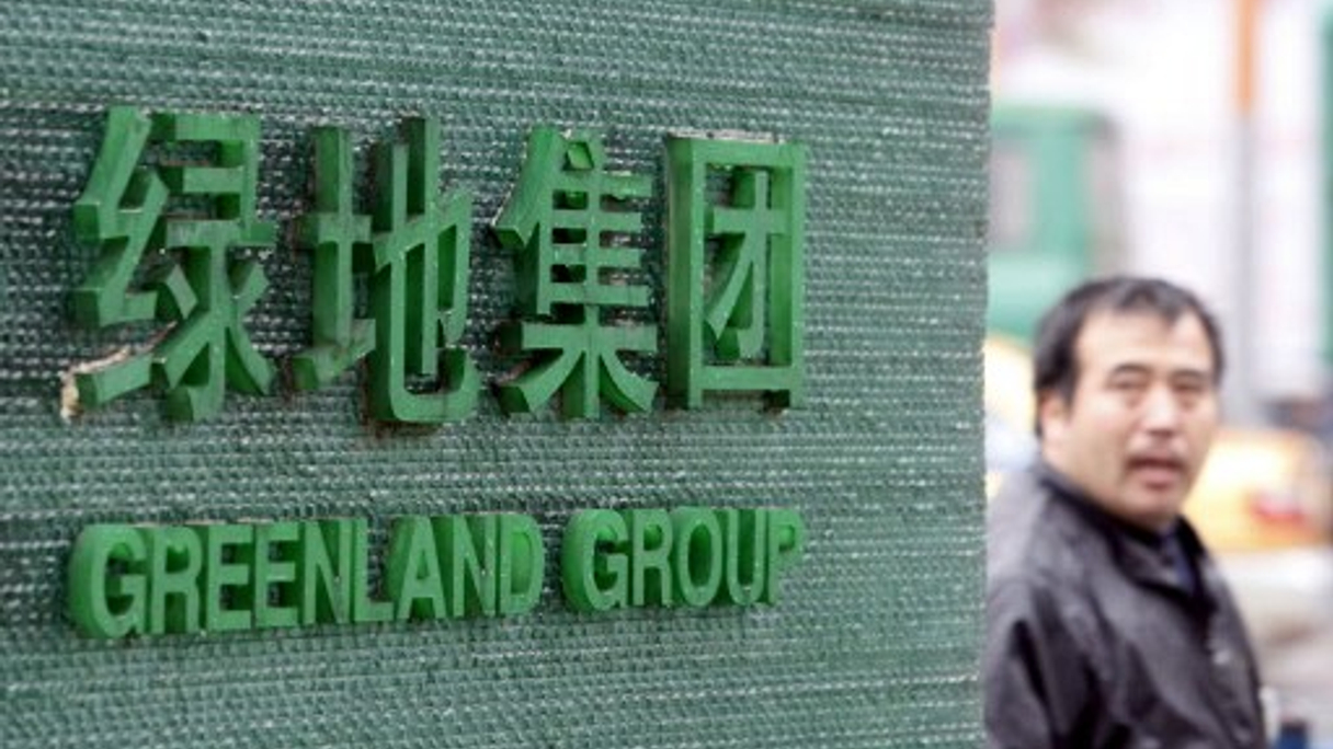 Greenland is one of the top three homebuilders in China.