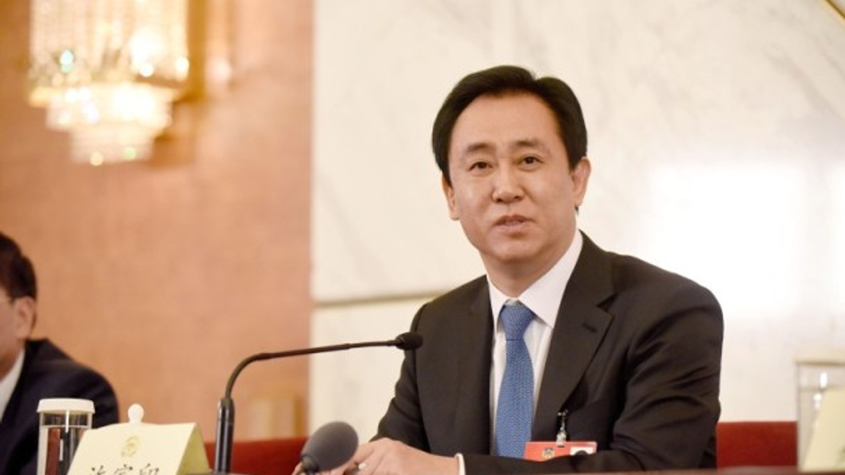 Chairman Hui Ka Yan bought $1 billion out of the $1.8 billion issue