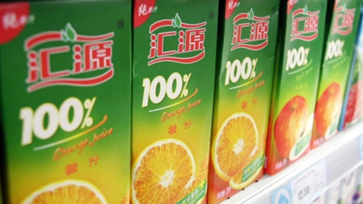Huiyuan Juice had a 50% share of China's juice market last year