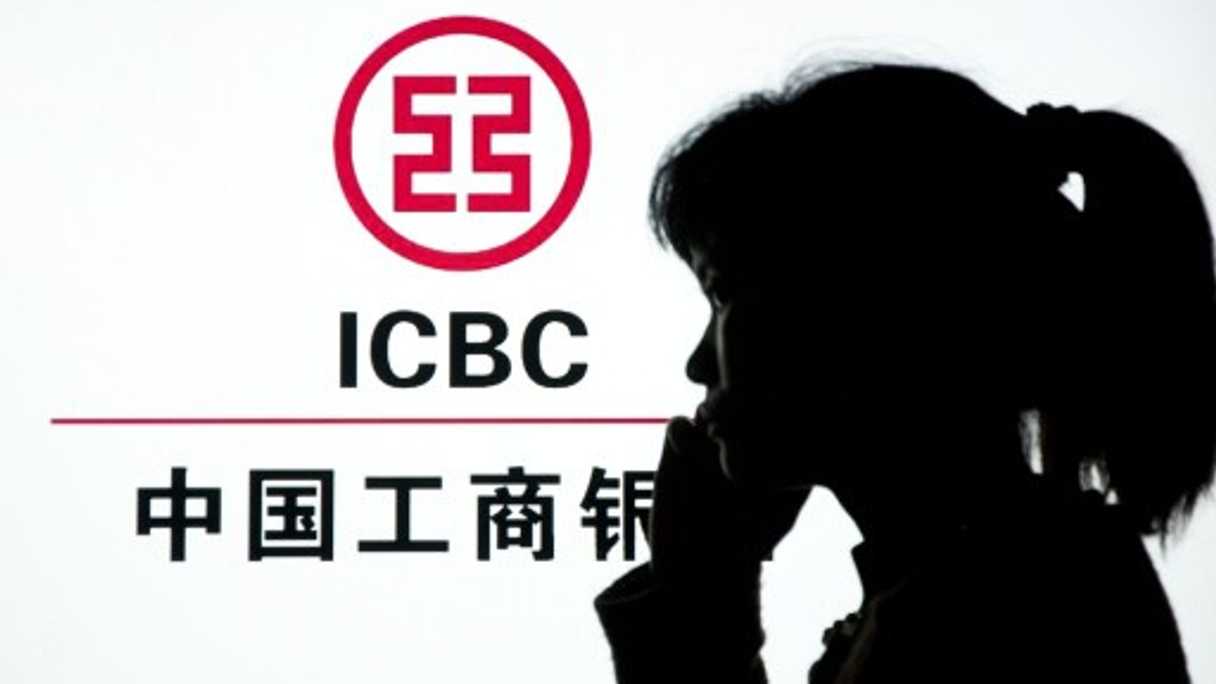 ICBC is the first entity from the mainland to tap the London Dim Sum market.