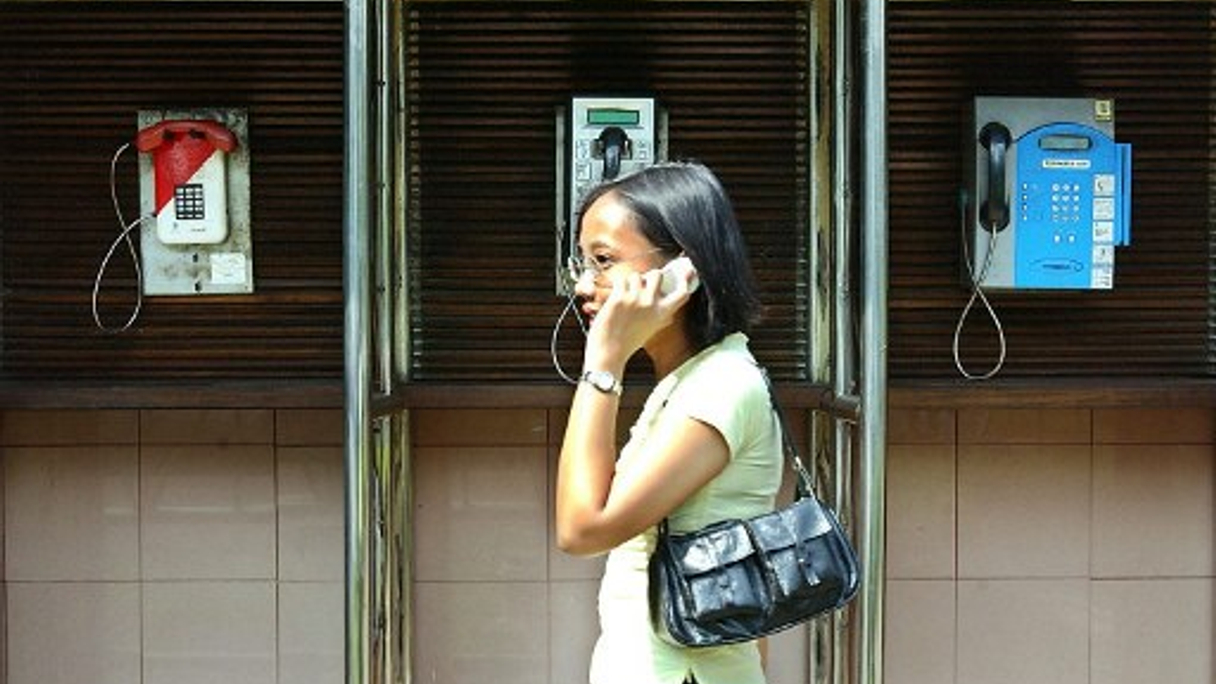 Telkom is 53.9% owned by the Indonesian government