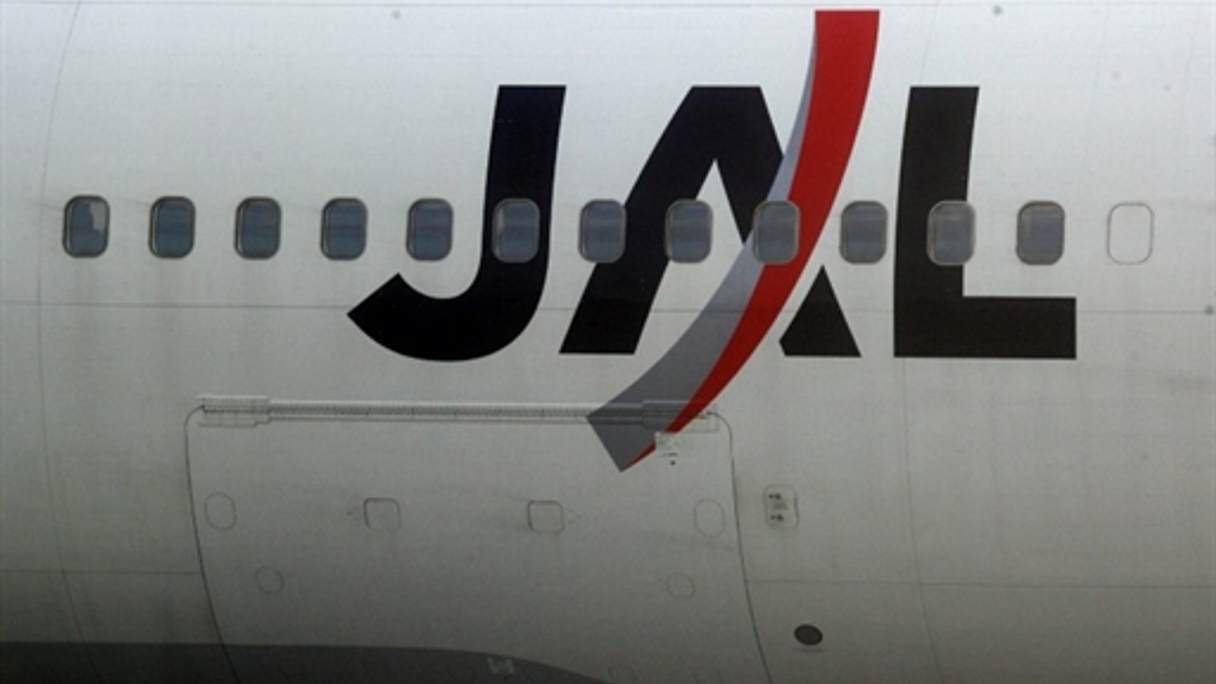 <div style="text-align: left;">
JAL's return to the stock exchange will be the world's biggest IPO after Facebook this year
</div>