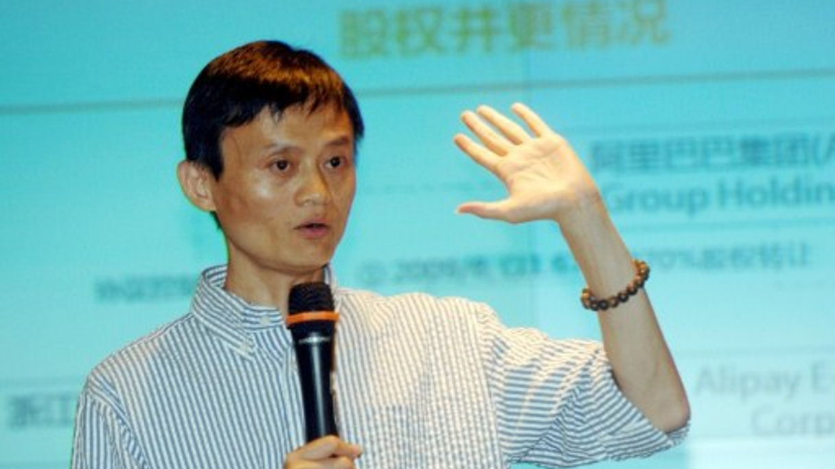 <div style="text-align:left;">
Jack Ma, the founder of Alibaba group (AFP) </div>