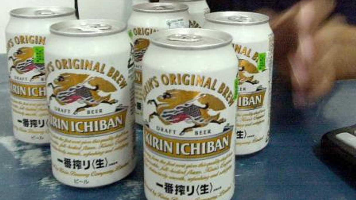 Kirin's takeover of Lion Nathan is awarded as Deal of the Year