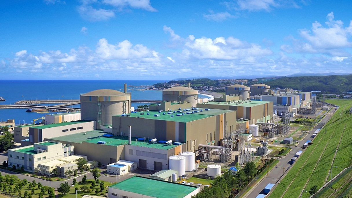 Korea Hydro and Nuclear Power is Korea's sole nuclear power generation company