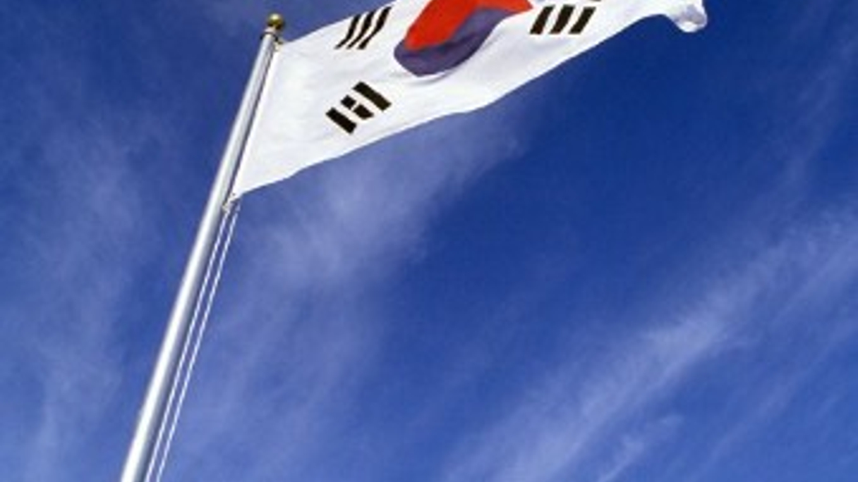 <div style="text-align: left;">
Moody’s lifts South Korea’s credit rating to the same level as Japan and China (Photononstop) </div>
