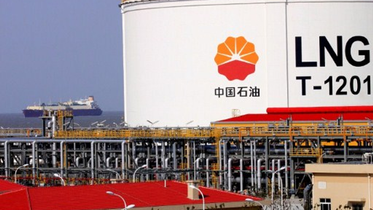 <div style="text-align: left;">
An LNG facility operated by the PetroChina group in China’s Jiangsu province (Imaginechina)</div>