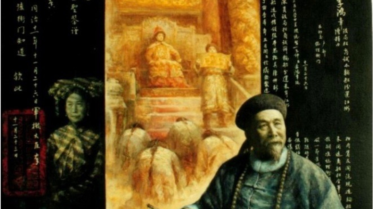China Merchants founder Li Hongzhang