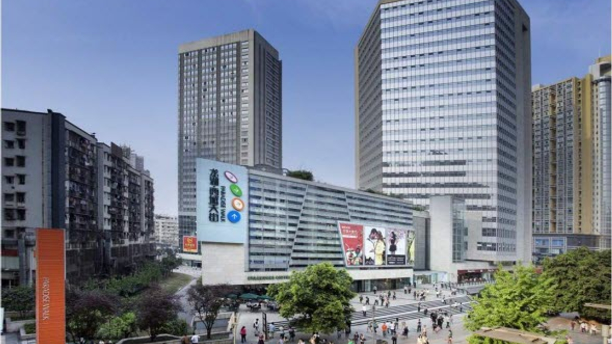 Chongqing's West Paradise Walk