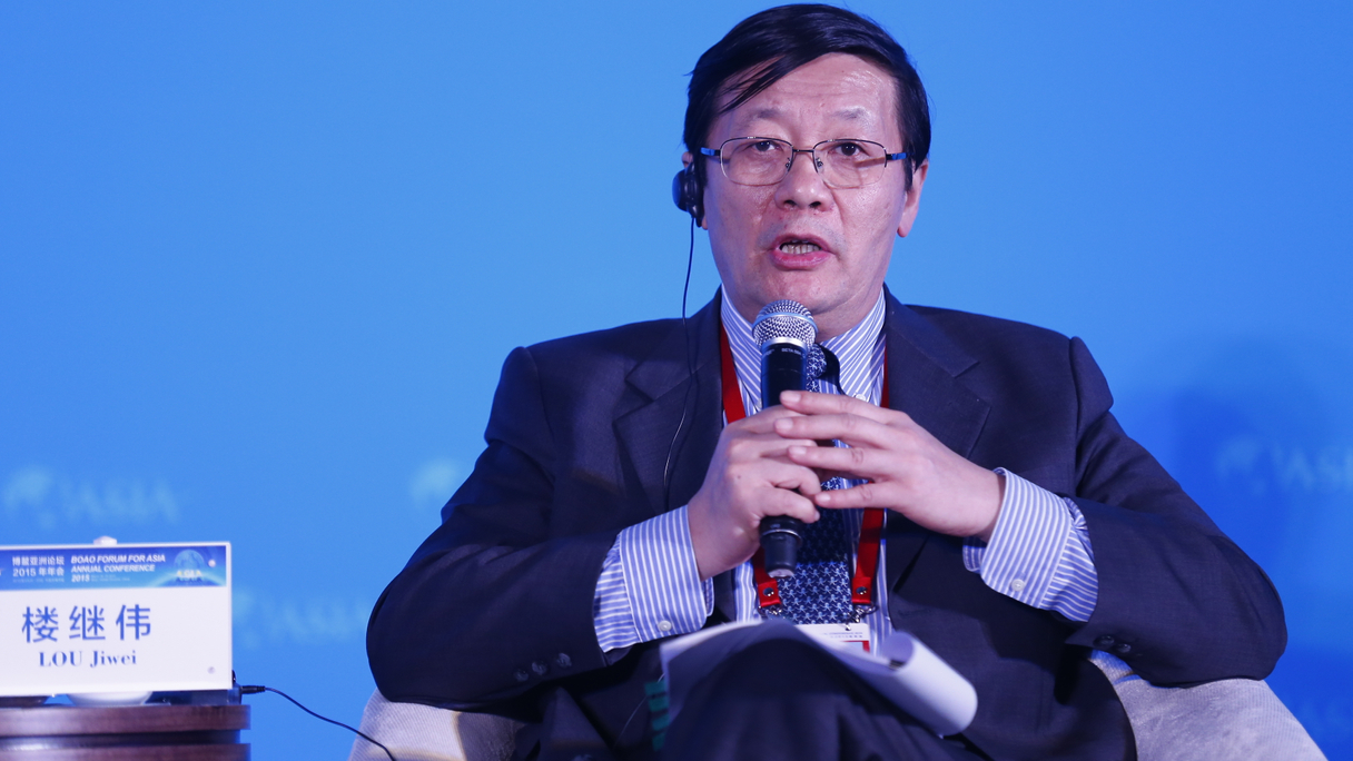 Lou Jiwei, China's finance minister, speaks on local debt at the Boao Forum for Asia