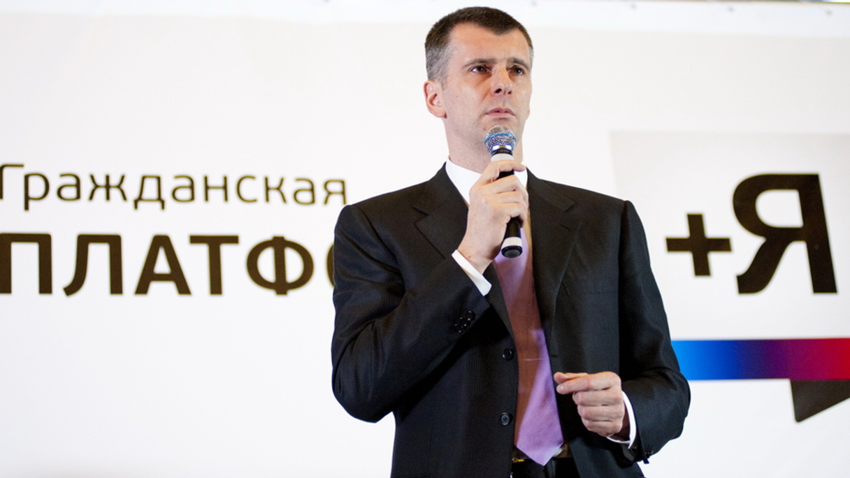Russian tycoon Mikhail Prokhorov sold his stake in UC Rusal twice within nine months.