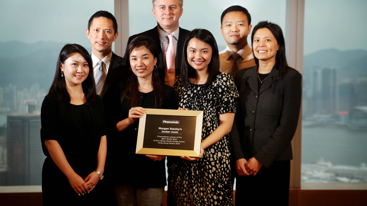 The Morgan Stanley team behind the box